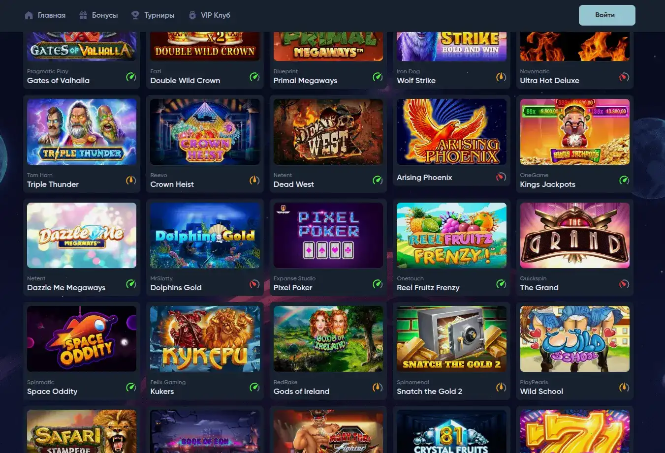 Интерфейс казино Фаир Спин на компьютере и телефоне